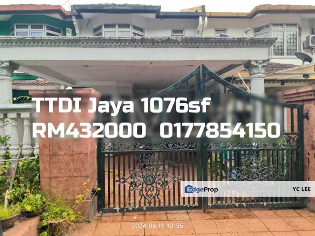 House for sale in Petaling, Alam Impian
