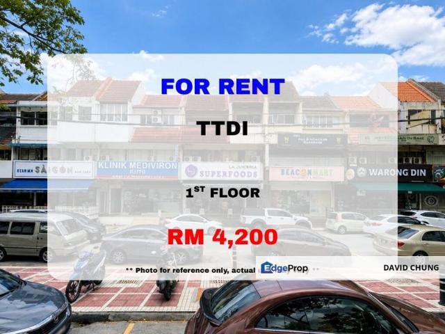 Shop for rent in Petaling, Alam Impian