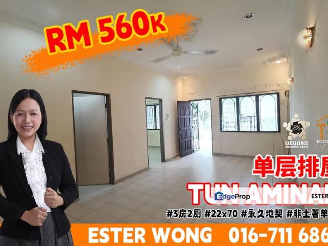 House for sale in Skudai, Iskandar Puteri