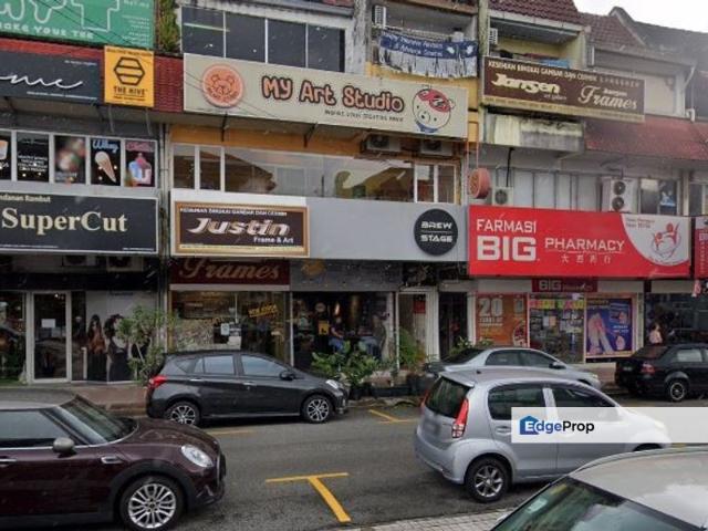 Shop for sale in Country Heights Damansara, Kuala Lumpur