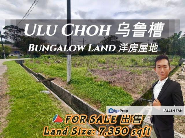House for sale in Pekan Nanas, Johor