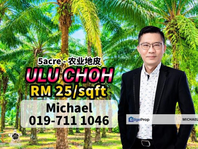 Shop for sale in Kulai