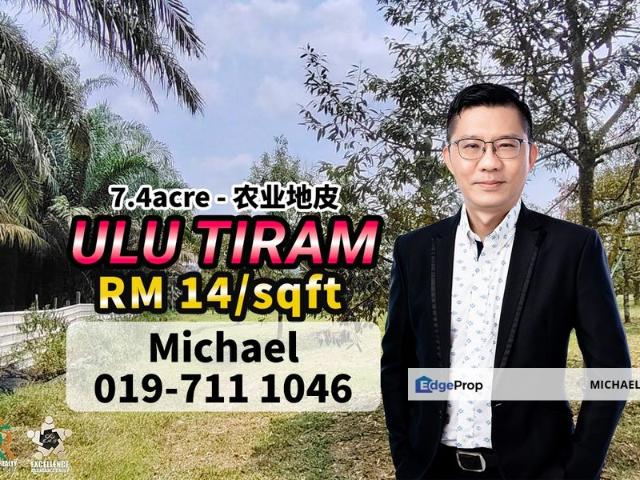 Shop for sale in Taman Puteri Wangsa, Ulu Tiram