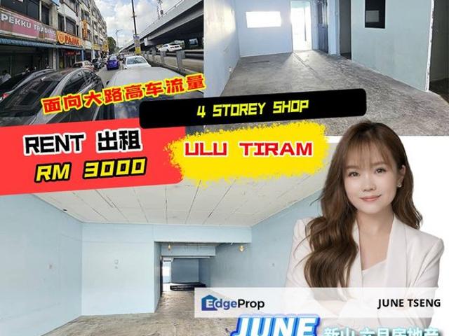 Shop for rent in Ulu Tiram, Johor