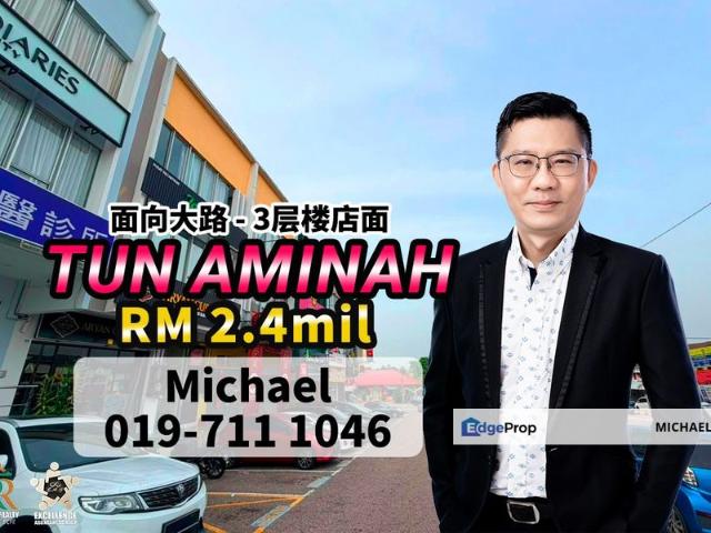 Shop for sale in Skudai, Iskandar Puteri