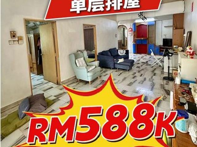 House for sale in Bukit Ledang, Johor