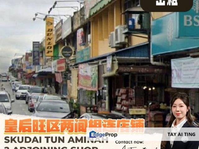 Shop for rent in Bukit Ledang, Johor
