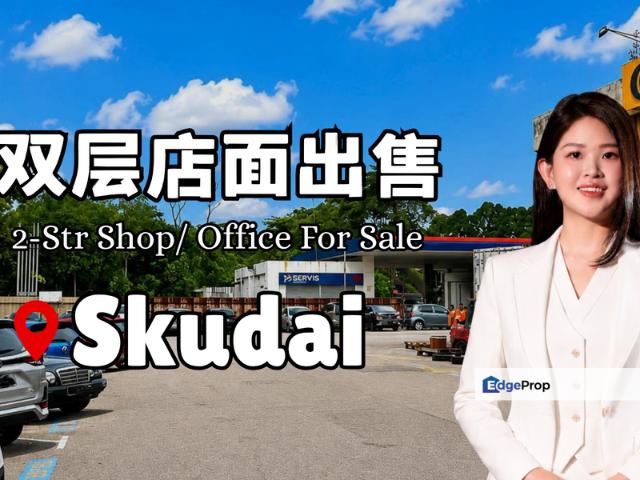Shop for sale in Skudai, Iskandar Puteri