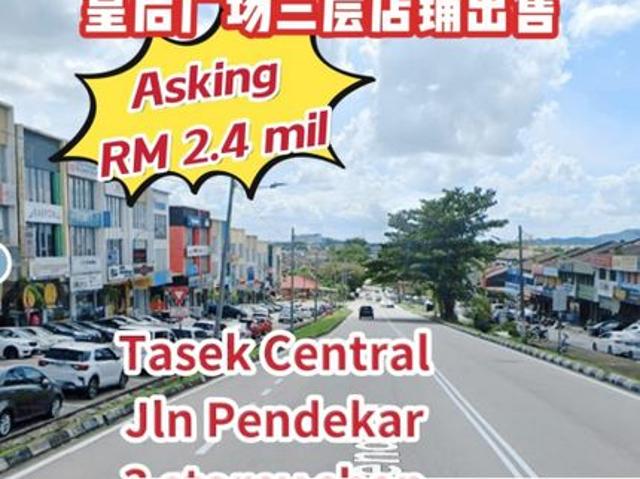 Shop for sale in Bukit Ledang, Johor