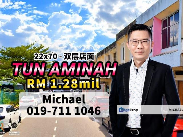 Shop for sale in Skudai, Iskandar Puteri