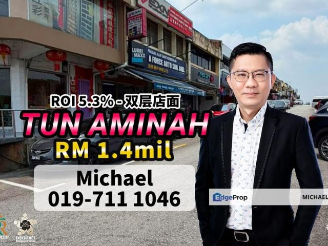Shop for sale in Skudai, Iskandar Puteri