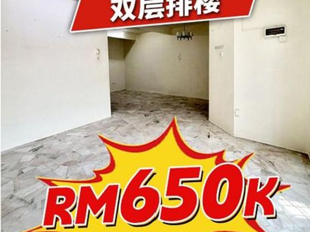 House for sale in Bukit Ledang, Johor