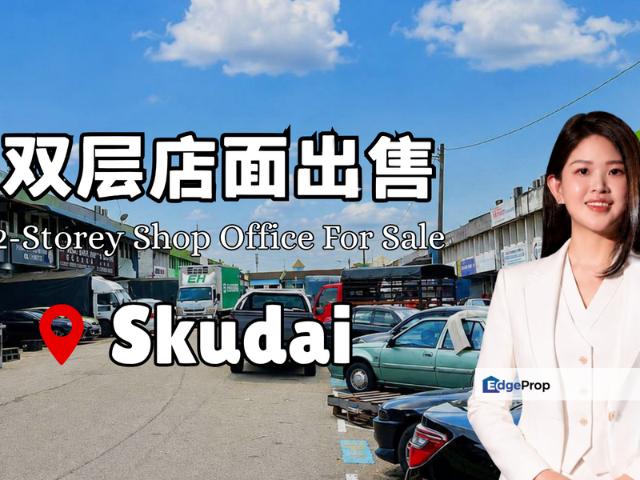 Shop for sale in Skudai, Iskandar Puteri