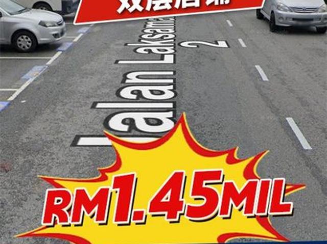 Shop for sale in Bukit Ledang, Johor