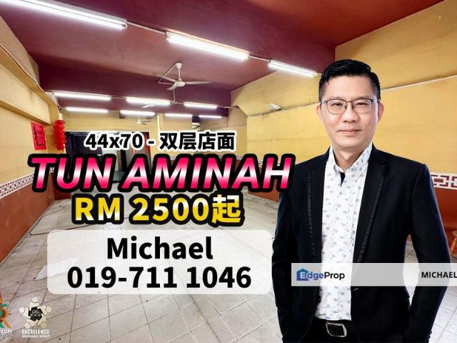 Shop for rent in Skudai, Iskandar Puteri