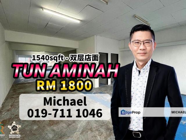 Shop for rent in Skudai, Iskandar Puteri
