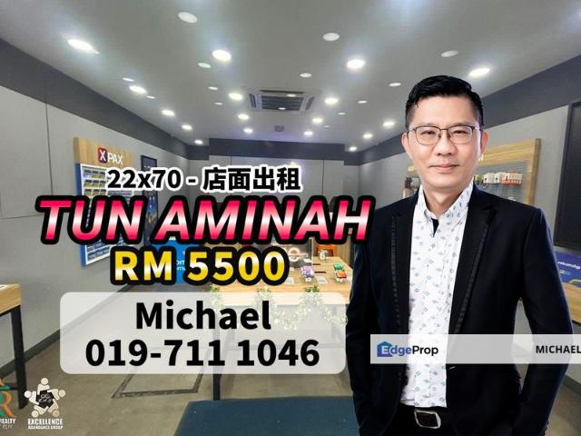Shop for rent in Bukit Ledang, Johor