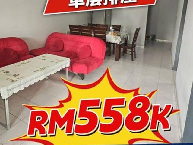 House for sale in Bukit Ledang, Johor
