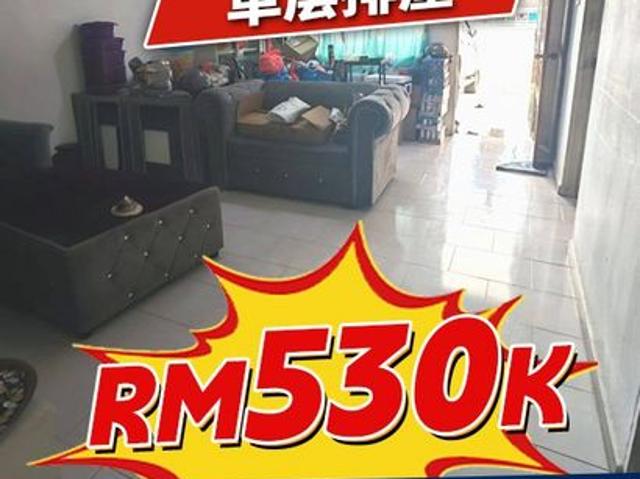 House for sale in Bukit Ledang, Johor