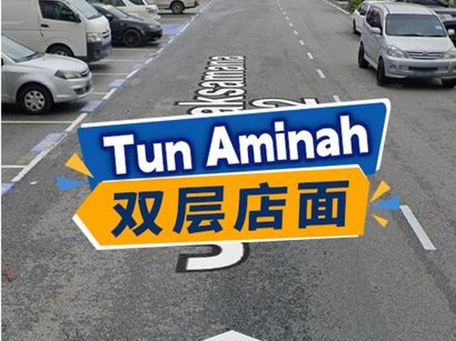 Shop for sale in Skudai, Iskandar Puteri