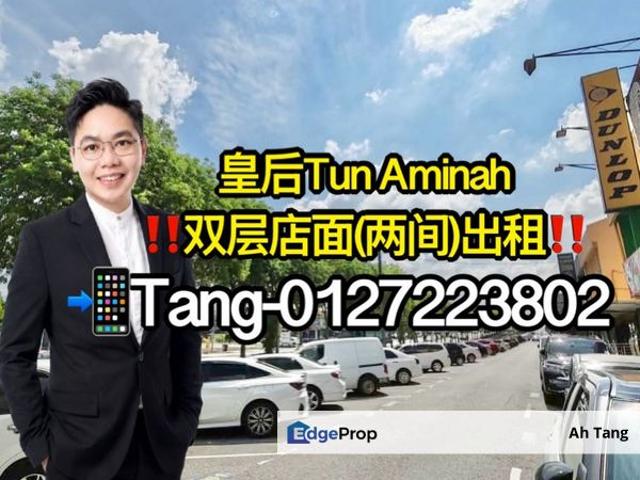 Shop for rent in Bukit Ledang, Johor