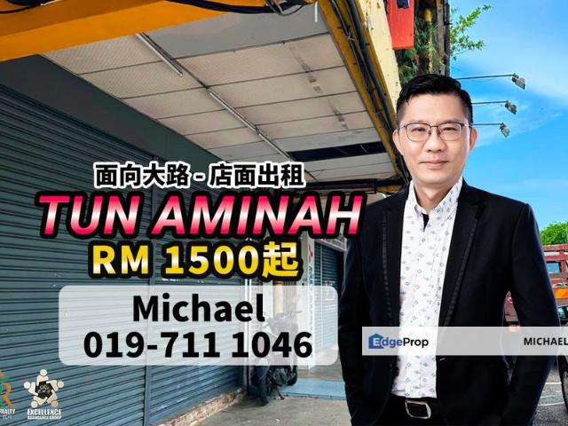 Shop for rent in Bukit Ledang, Johor