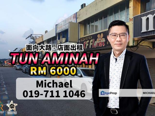 Shop for rent in Bukit Ledang, Johor