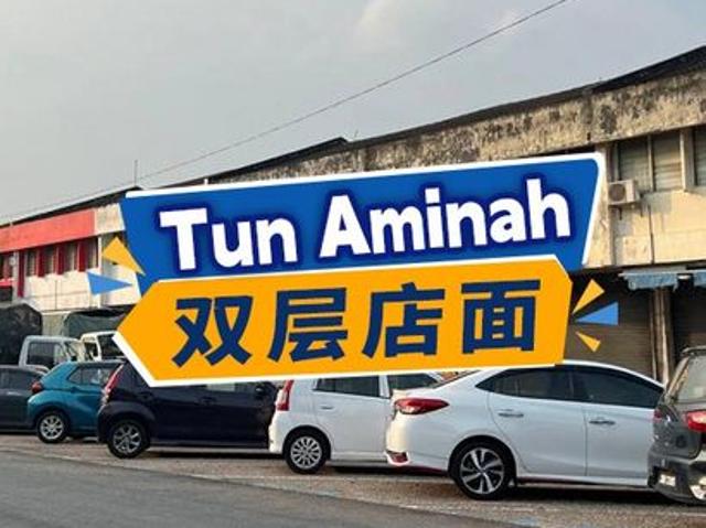 Shop for sale in Skudai, Iskandar Puteri