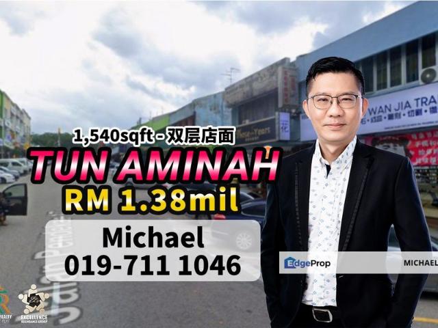 Shop for sale in Skudai, Iskandar Puteri