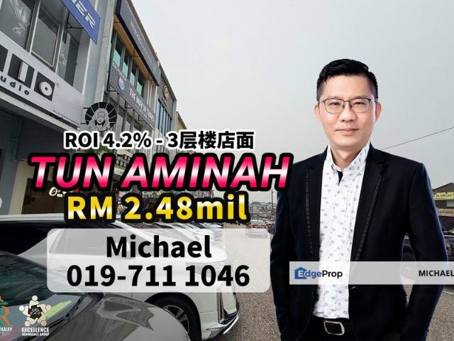 Shop for sale in Skudai, Iskandar Puteri