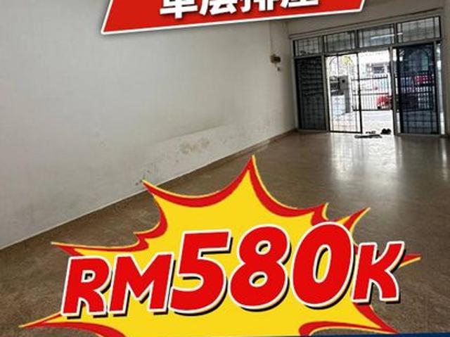 House for sale in Bukit Ledang, Johor