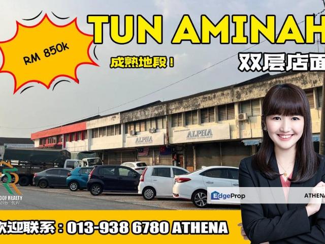 Shop for sale in Skudai, Iskandar Puteri