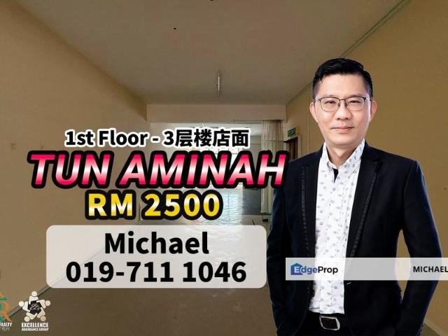 Shop for rent in Skudai, Iskandar Puteri