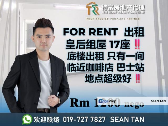 Flat for rent in Skudai, Iskandar Puteri