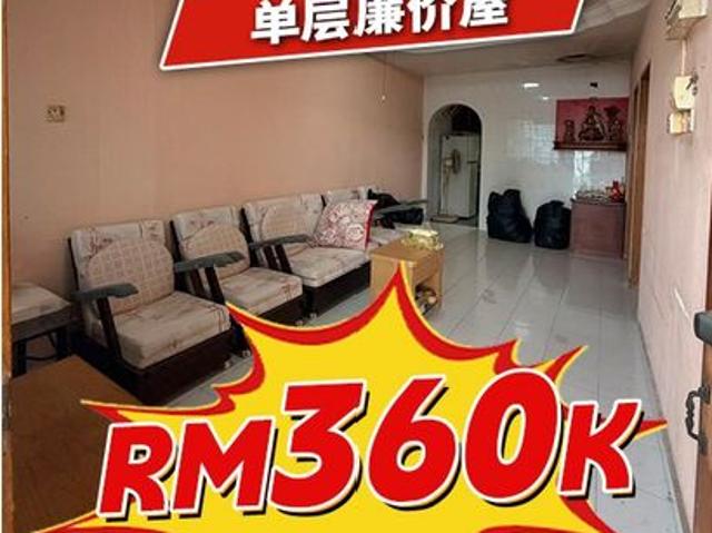 House for sale in Bukit Ledang, Johor