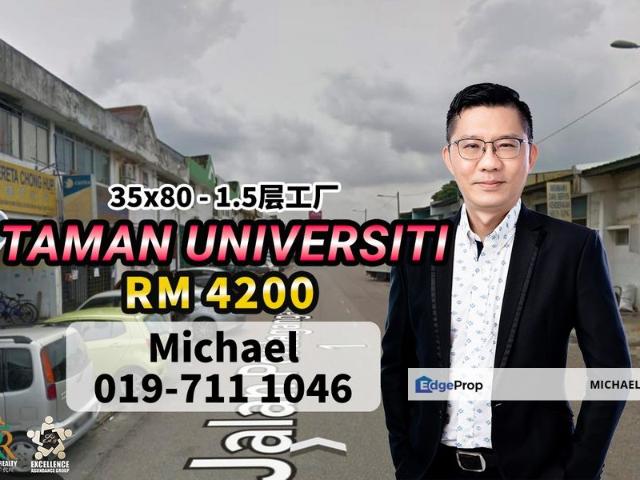 Warehouse for rent in Bukit Ledang, Johor
