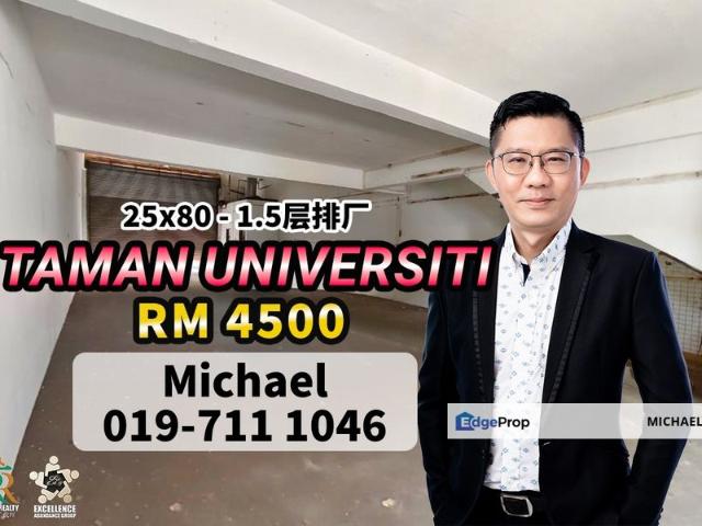 Warehouse for rent in Bukit Ledang, Johor
