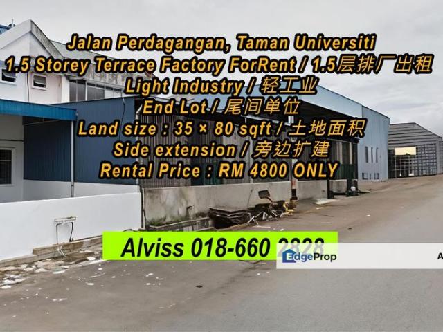 Warehouse for rent in Bukit Ledang, Johor