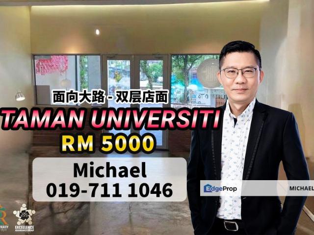 Shop for rent in Bukit Ledang, Johor
