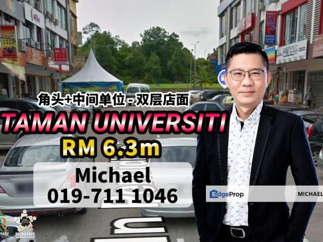 Shop for sale in Bukit Ledang, Johor