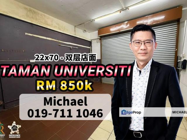 Shop for sale in Bukit Ledang, Johor