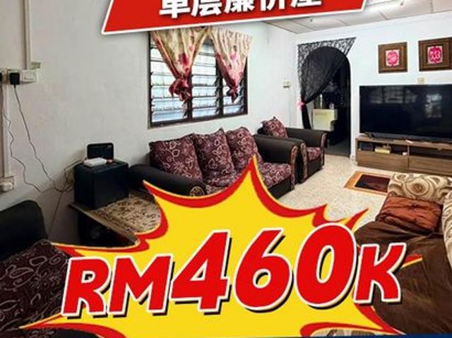 House for sale in Bukit Ledang, Johor