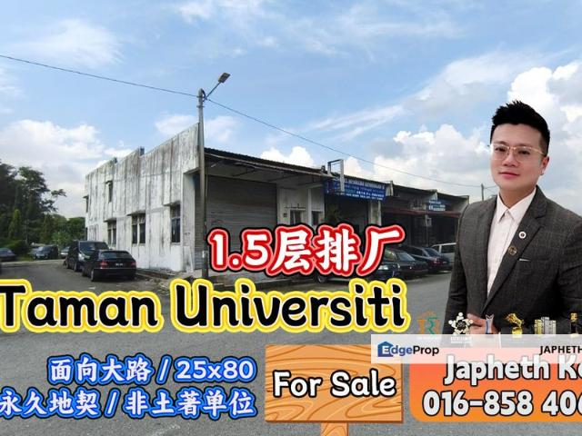 Warehouse for sale in Bukit Ledang, Johor