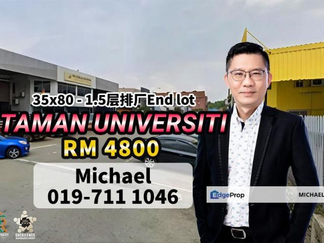 Warehouse for rent in Bukit Ledang, Johor
