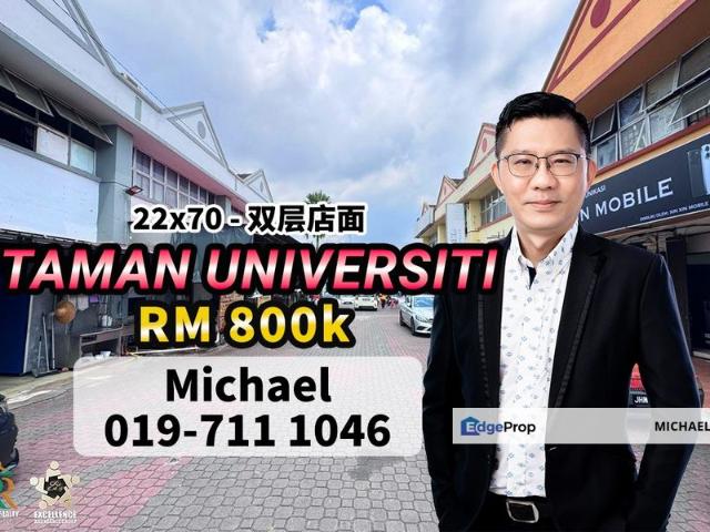 Shop for sale in Bukit Ledang, Johor