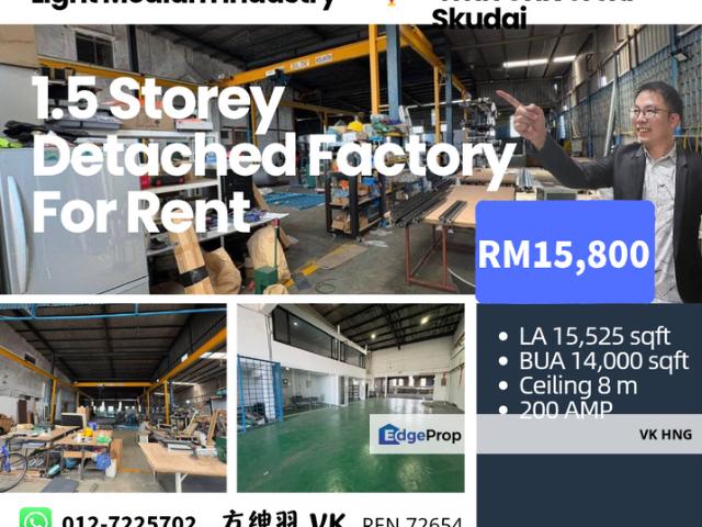 Warehouse for rent in Bukit Ledang, Johor