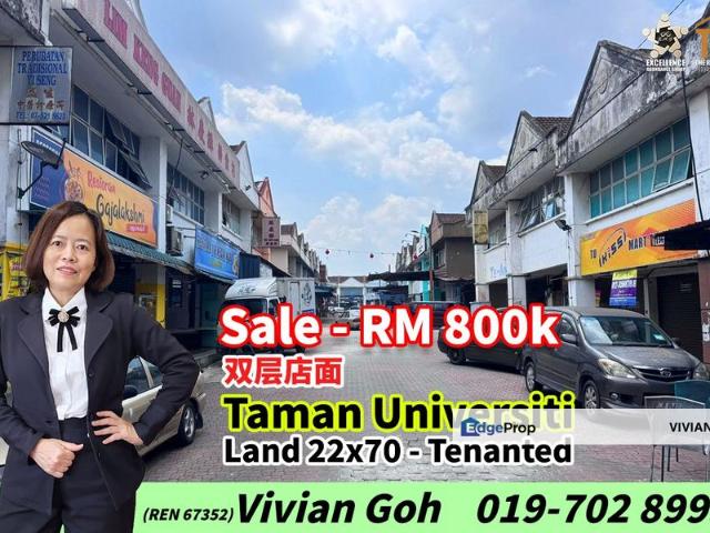Shop for sale in Skudai, Iskandar Puteri
