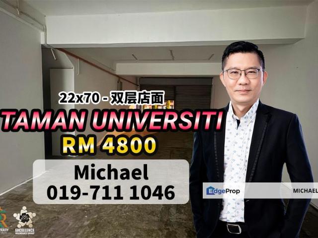 Shop for rent in Bukit Ledang, Johor
