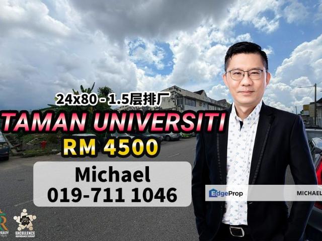Warehouse for rent in Bukit Ledang, Johor
