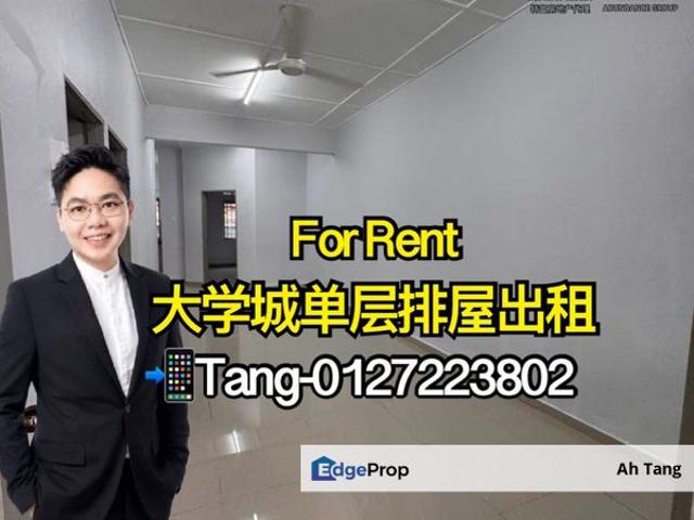 House for rent in Skudai, Iskandar Puteri